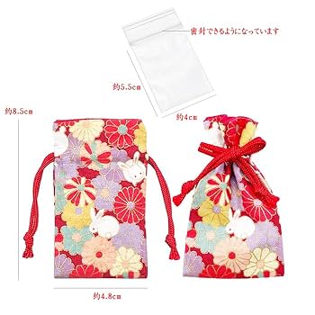 和柄巾着袋お守り(パワーストーン入り) チャーム 首から下げられる、巾着袋－お守り袋・パワーストーン入れ